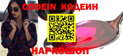 меф VHQ Балашиха