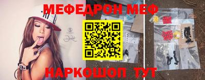 герыч Балаково