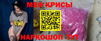 герыч Балаково