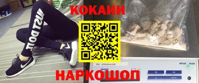 герыч Балаково