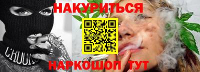 герыч Балаково