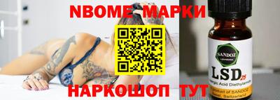 меф VHQ Балашиха