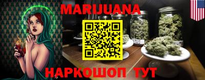 герыч Балаково