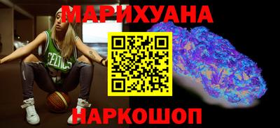 герыч Балаково