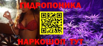 герыч Балаково