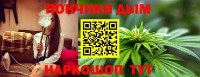 герыч Балаково