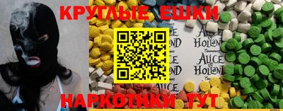 амф Донской