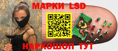 меф VHQ Балашиха