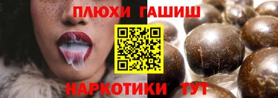 герыч Балаково