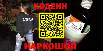 меф VHQ Балашиха