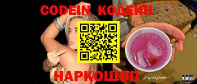 меф VHQ Балашиха